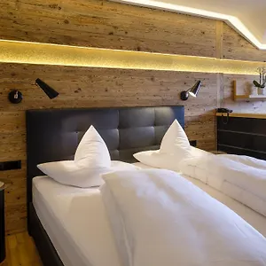 Boutique Gams 4* Oberstdorf
